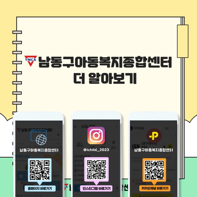 e0fdb3e71004b3c114500ebb8b5f4bc9_1748839