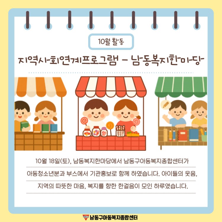 11bec532aed5783c148304cc9e5450aa_1762328