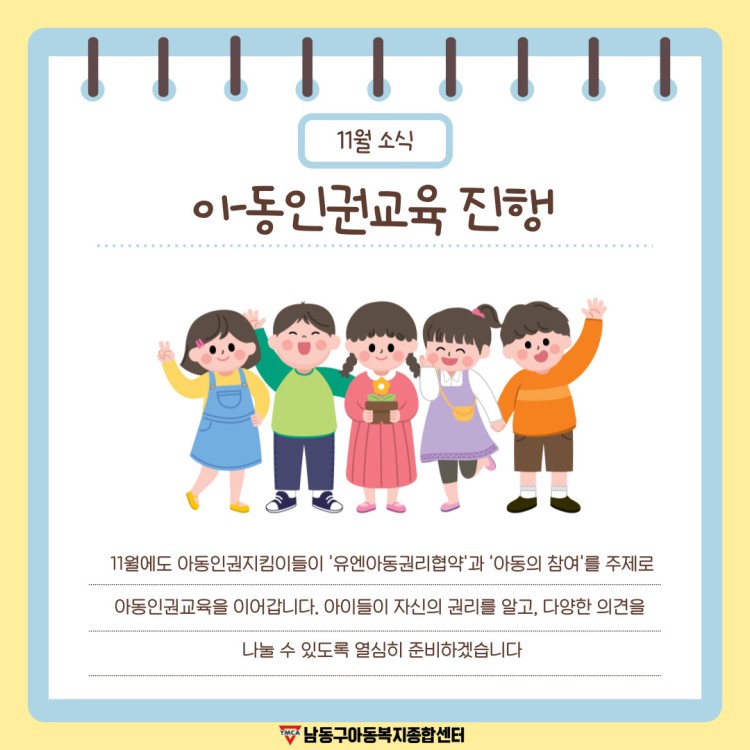 11bec532aed5783c148304cc9e5450aa_1762328