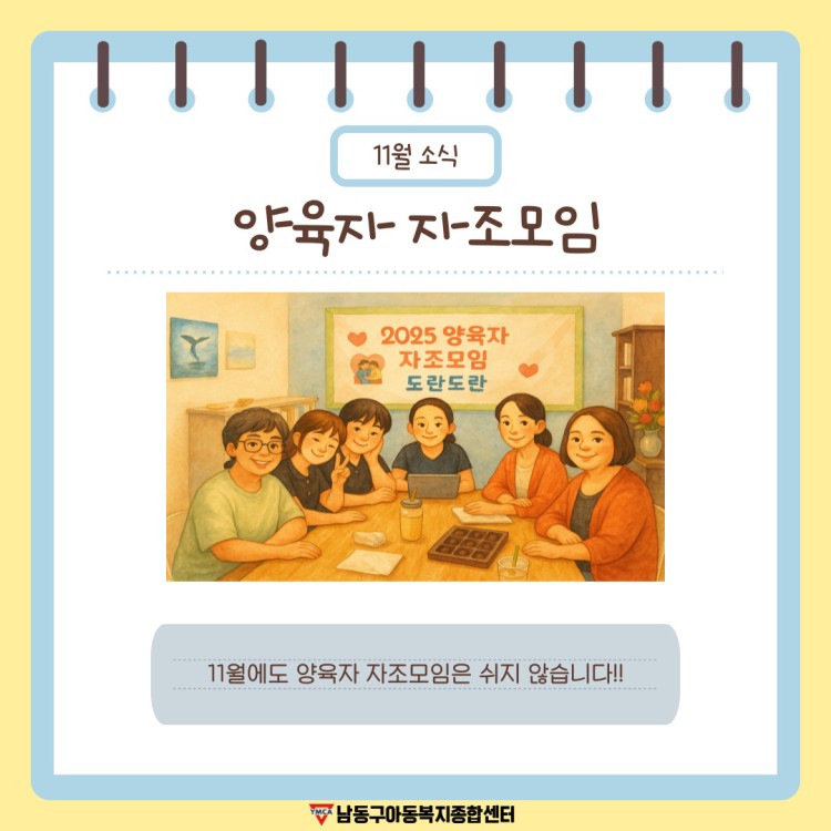 11bec532aed5783c148304cc9e5450aa_1762328