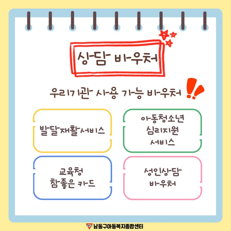 11bec532aed5783c148304cc9e5450aa_1762328