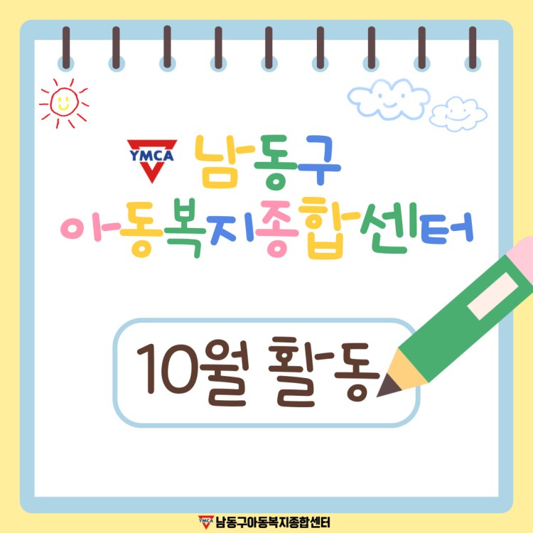 11bec532aed5783c148304cc9e5450aa_1762328