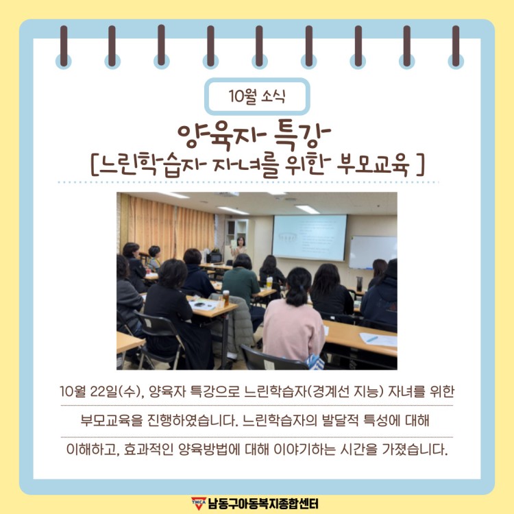 11bec532aed5783c148304cc9e5450aa_1762328