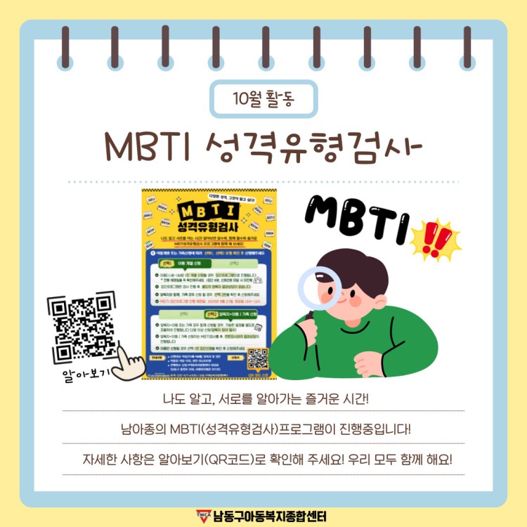 11bec532aed5783c148304cc9e5450aa_1762328