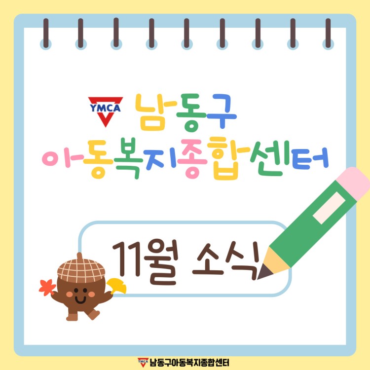 11bec532aed5783c148304cc9e5450aa_1762328