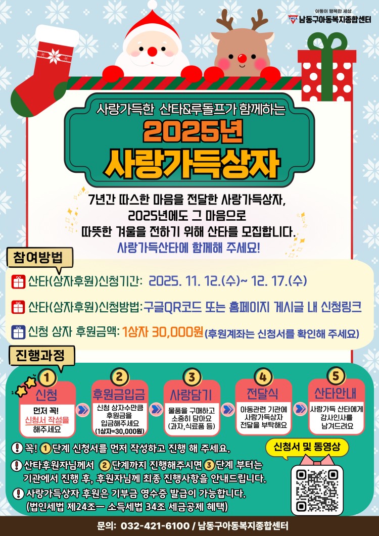 335c3a5d72da2a55cc949e53431f75a6_1762930