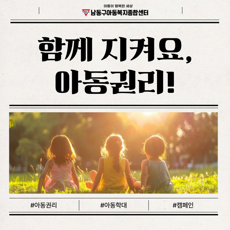 6daa28e5ed81da0183cbdb0cbf418be9_1763514