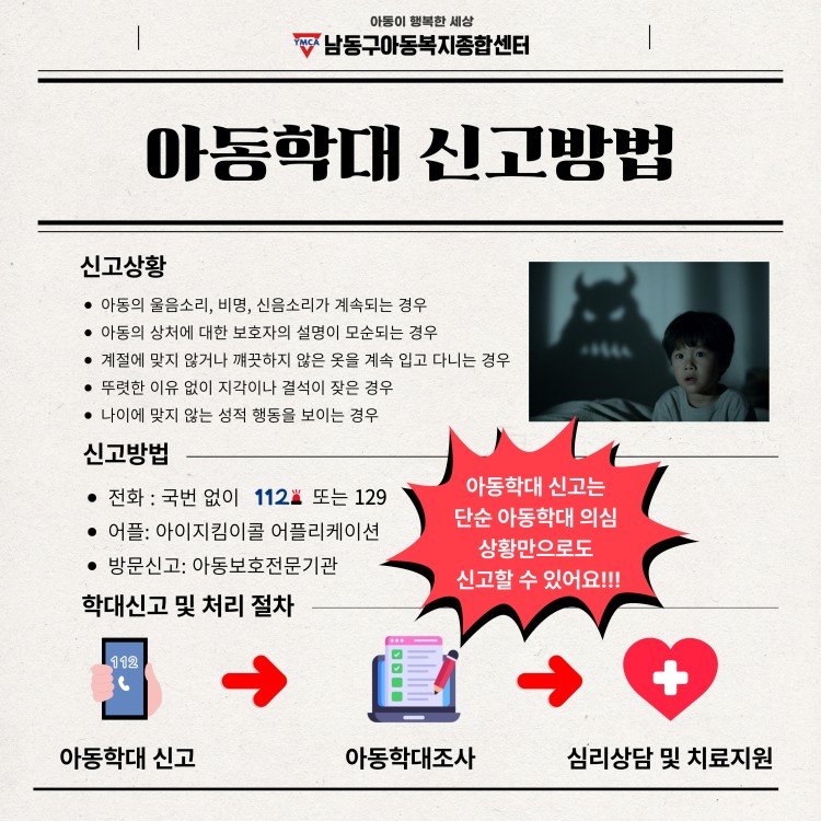 6daa28e5ed81da0183cbdb0cbf418be9_1763514