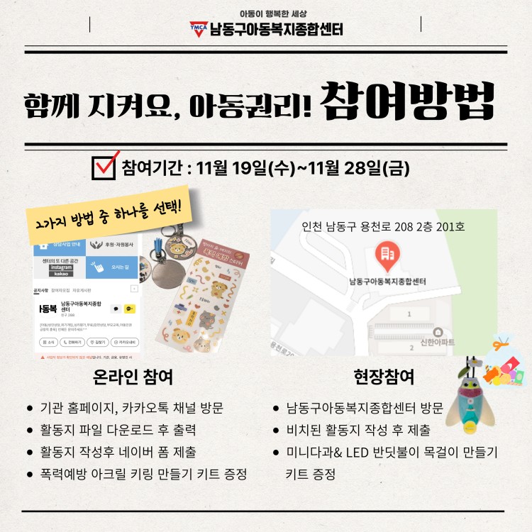 6daa28e5ed81da0183cbdb0cbf418be9_1763530