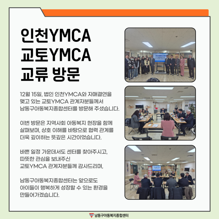 4dc03094dcbb4fa162c81e81afe5eb30_1765860