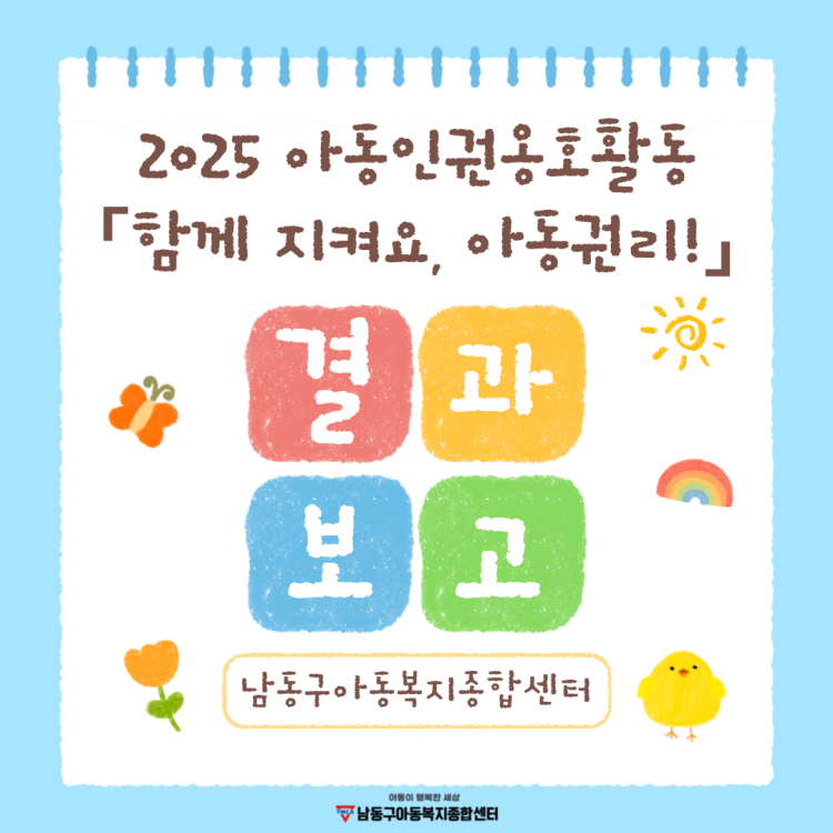 d473518e6716f33f6cf99ed5b113e39e_1765524