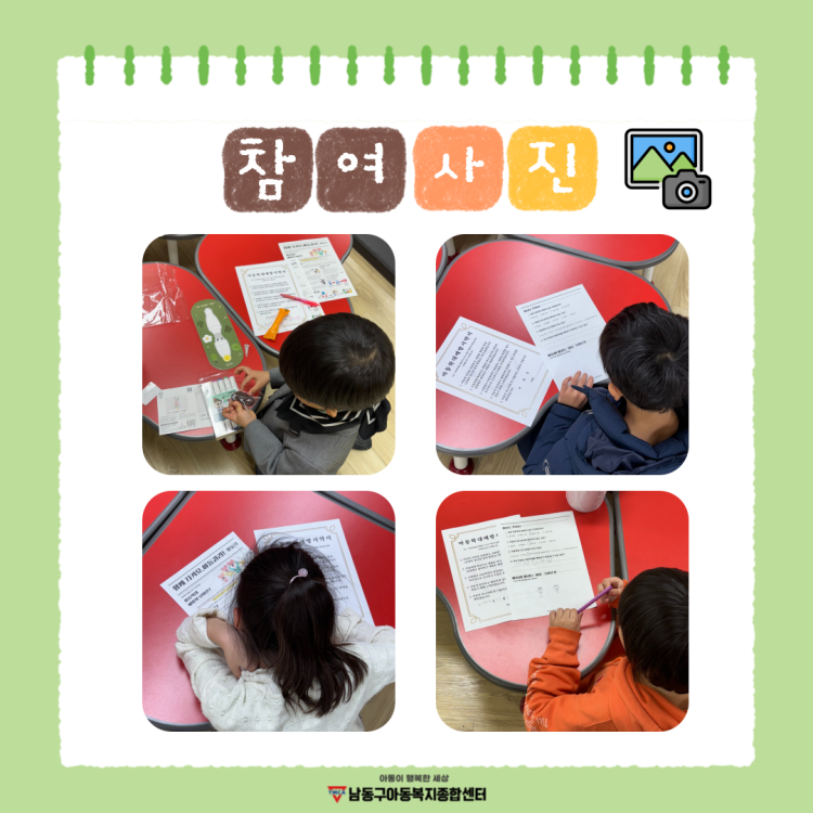 d473518e6716f33f6cf99ed5b113e39e_1765524