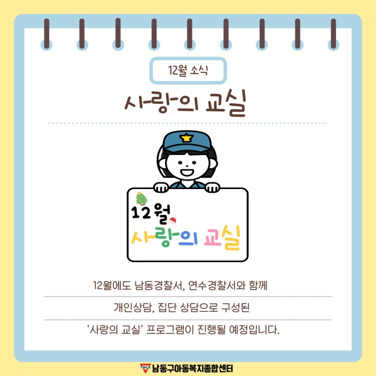 d7031c2fa90a3c29e9a6e45317256a29_1764660