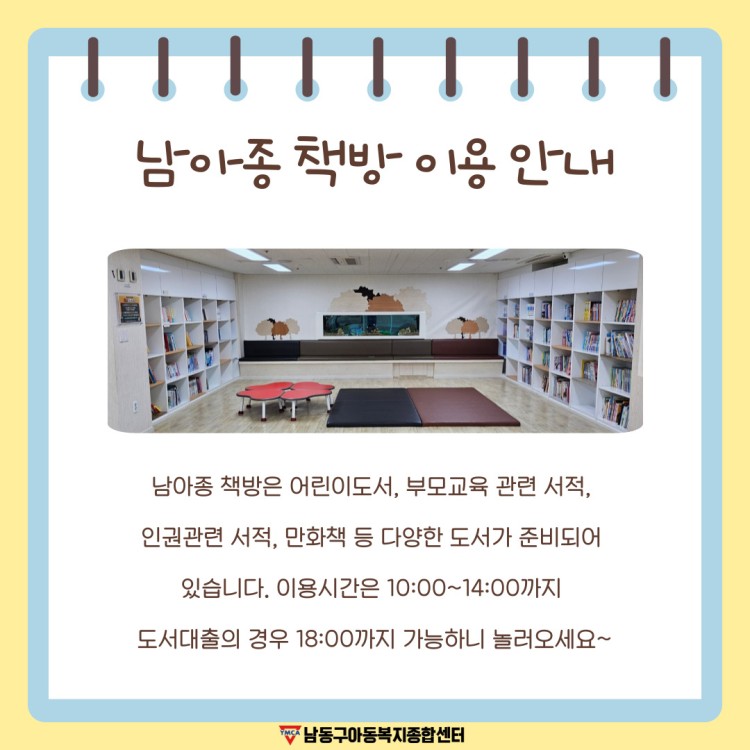 d7031c2fa90a3c29e9a6e45317256a29_1764660