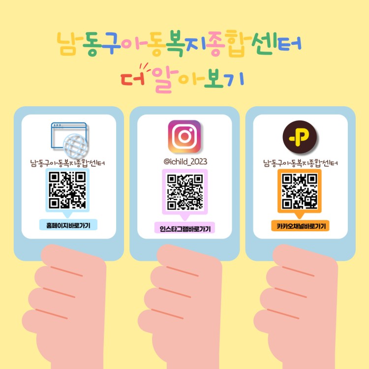 d7031c2fa90a3c29e9a6e45317256a29_1764660