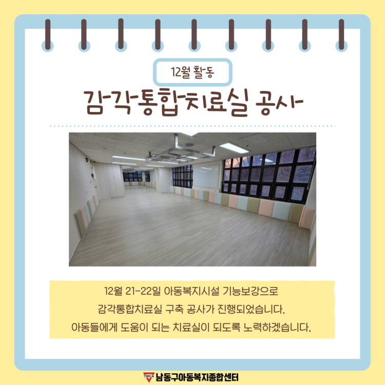 9d2d356389891294270e465f0df66293_1767688