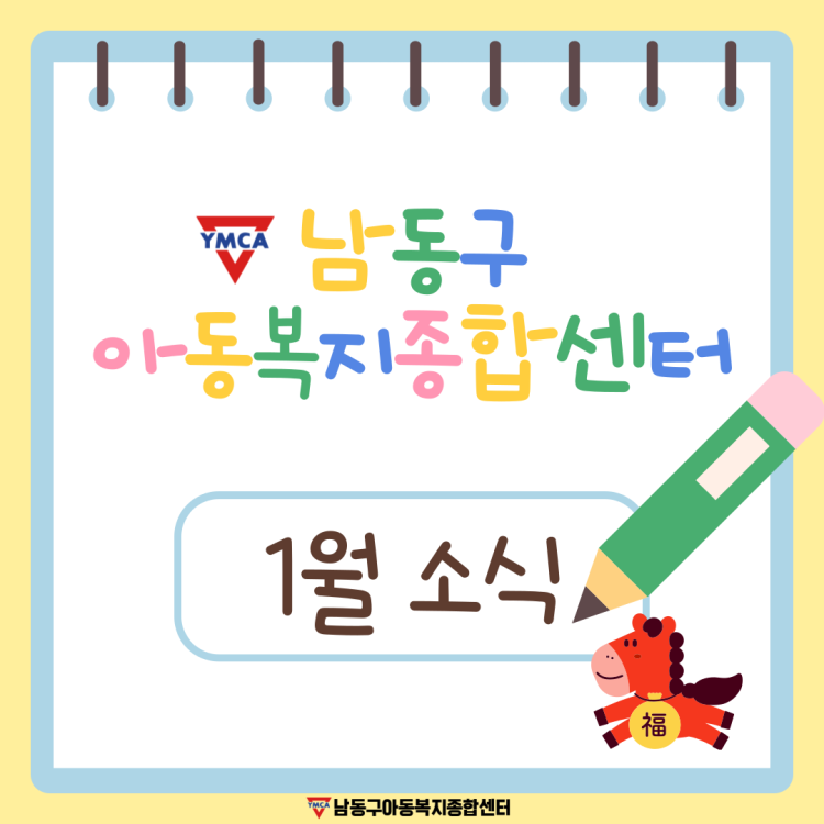 9d2d356389891294270e465f0df66293_1767688