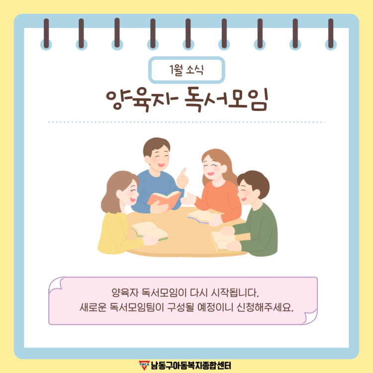 9d2d356389891294270e465f0df66293_1767688