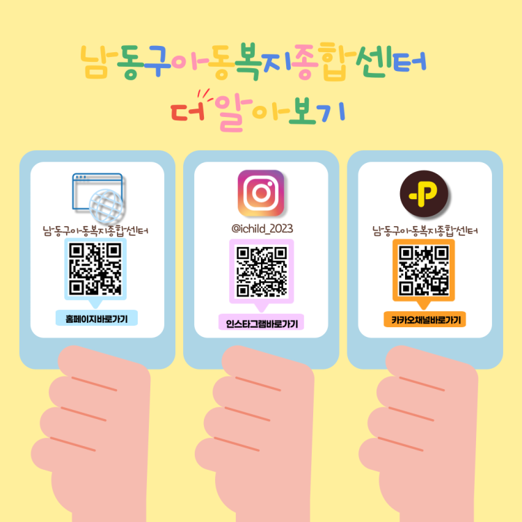 9d2d356389891294270e465f0df66293_1767688