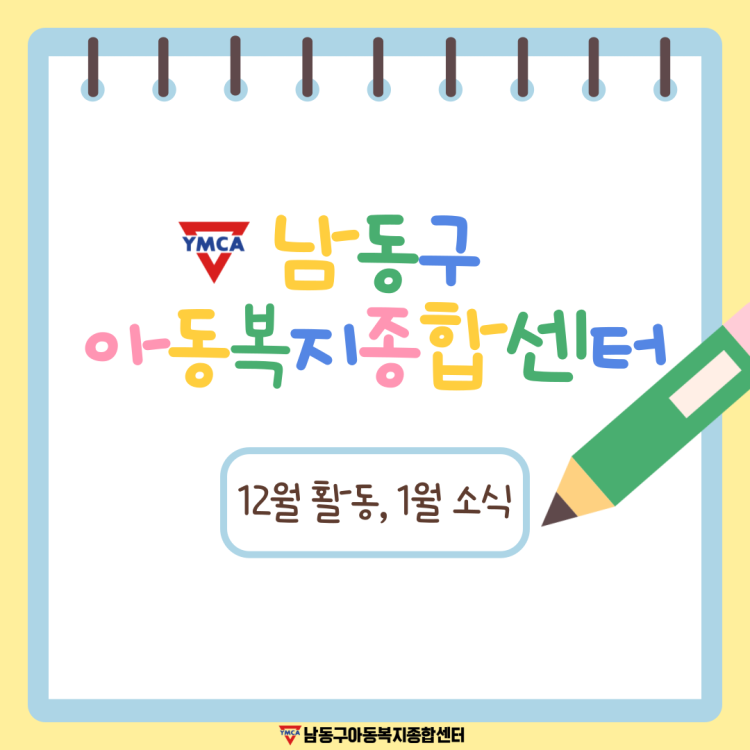 9d2d356389891294270e465f0df66293_1767688