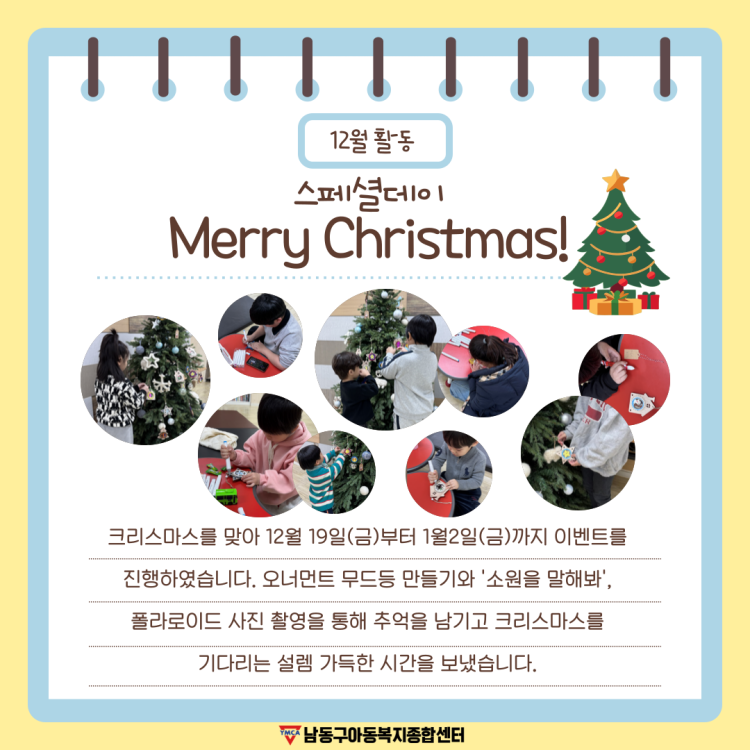 9d2d356389891294270e465f0df66293_1767688