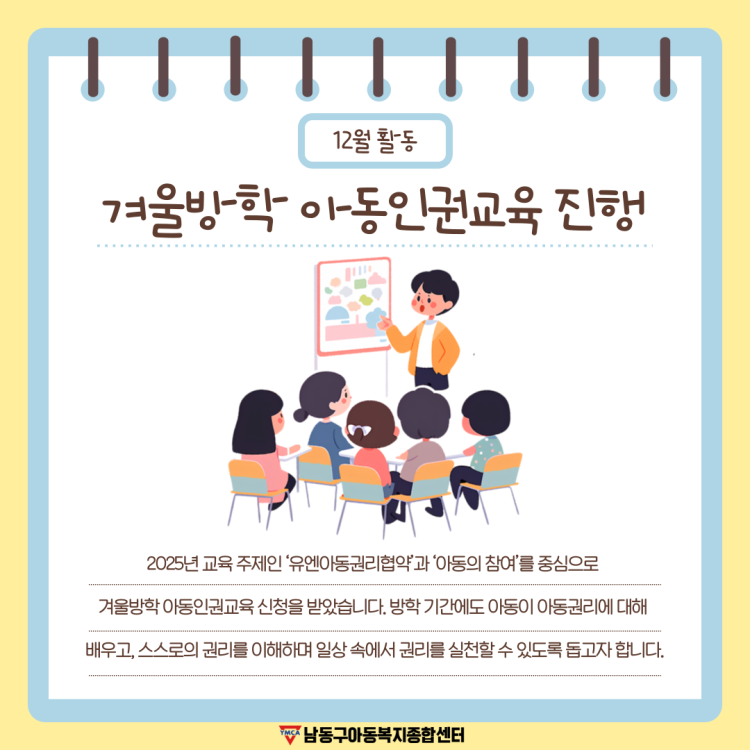 9d2d356389891294270e465f0df66293_1767688