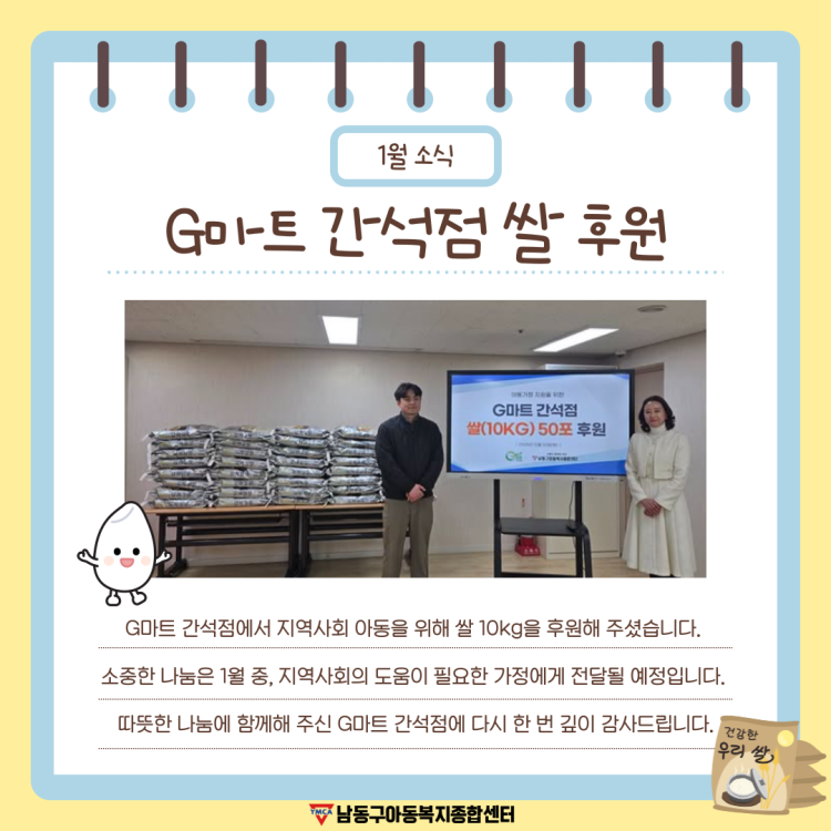 9d2d356389891294270e465f0df66293_1767688