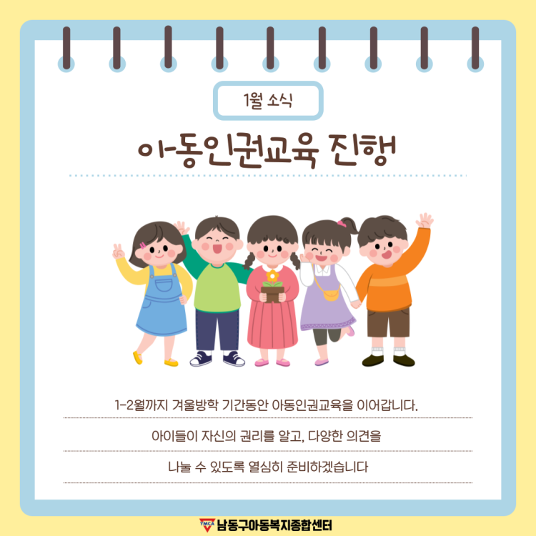 9d2d356389891294270e465f0df66293_1767688