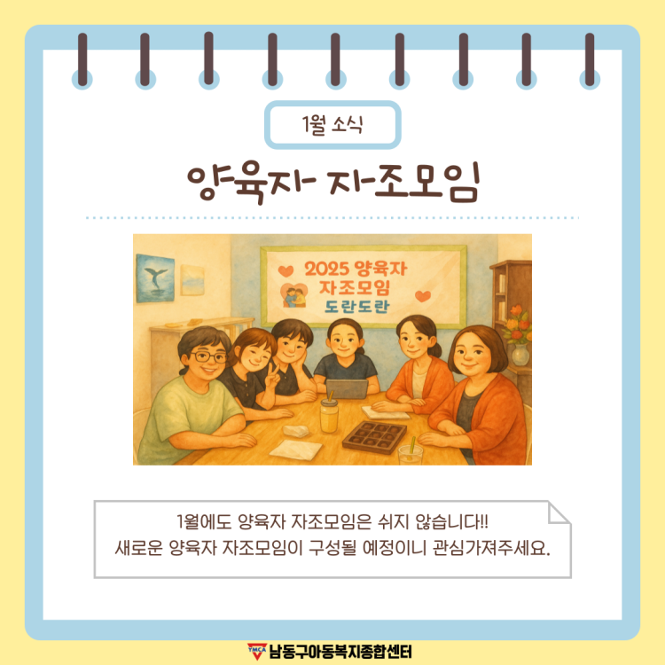 9d2d356389891294270e465f0df66293_1767688