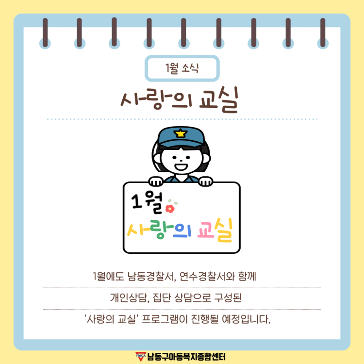 9d2d356389891294270e465f0df66293_1767688