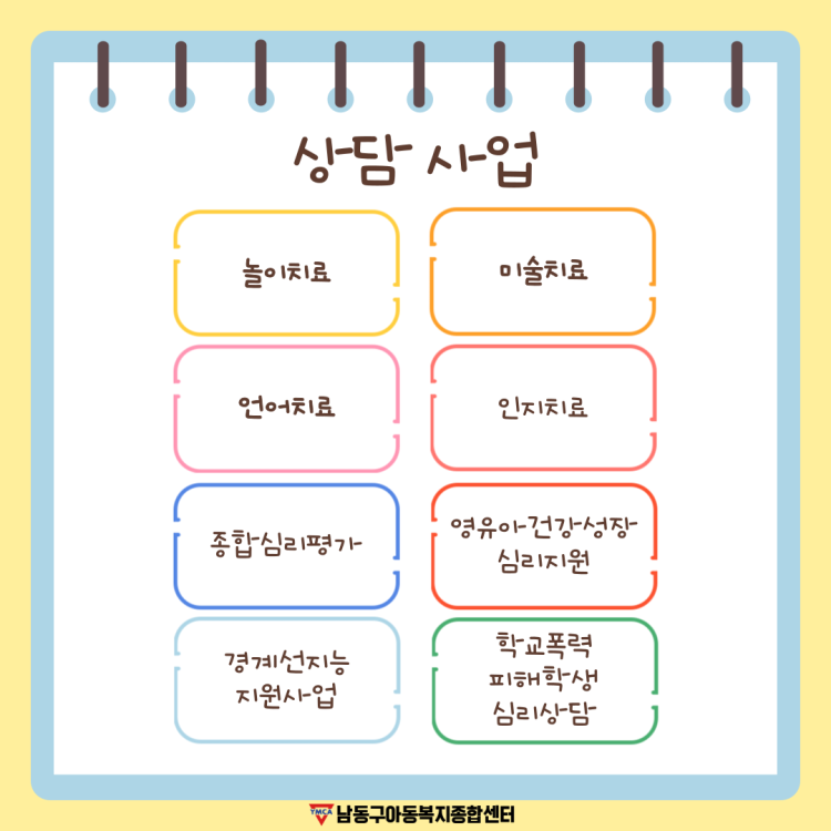 9d2d356389891294270e465f0df66293_1767688