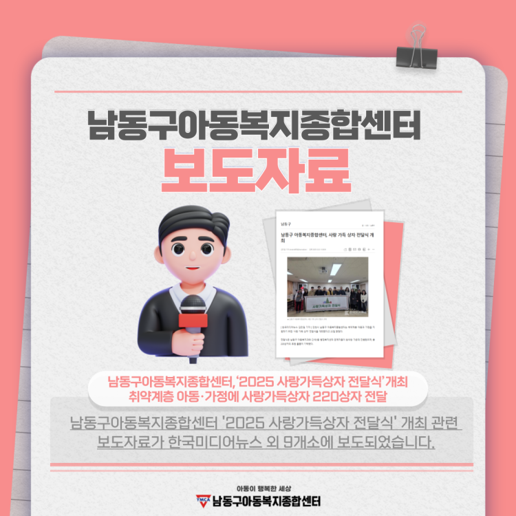 9d2d356389891294270e465f0df66293_1767692