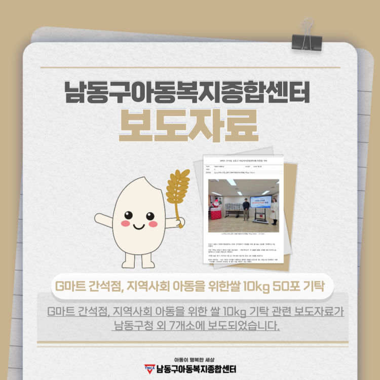 9d2d356389891294270e465f0df66293_1767692