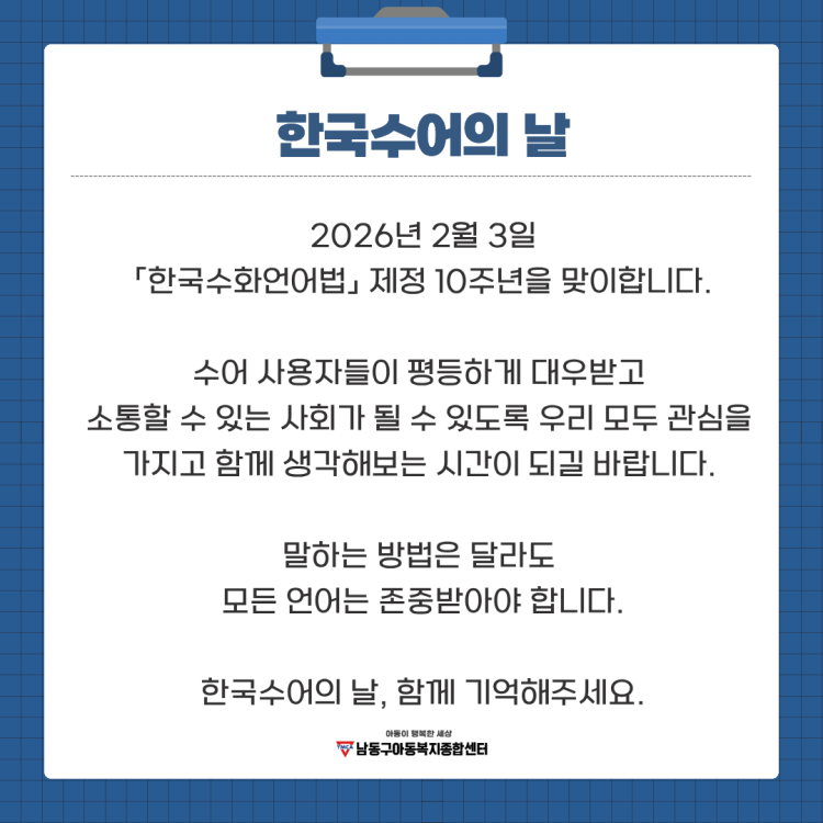 f9a97bcac70361fd282421ae31eeab96_1770020