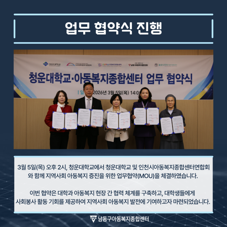 05949d2accb3040f9583568900a02d56_1772764