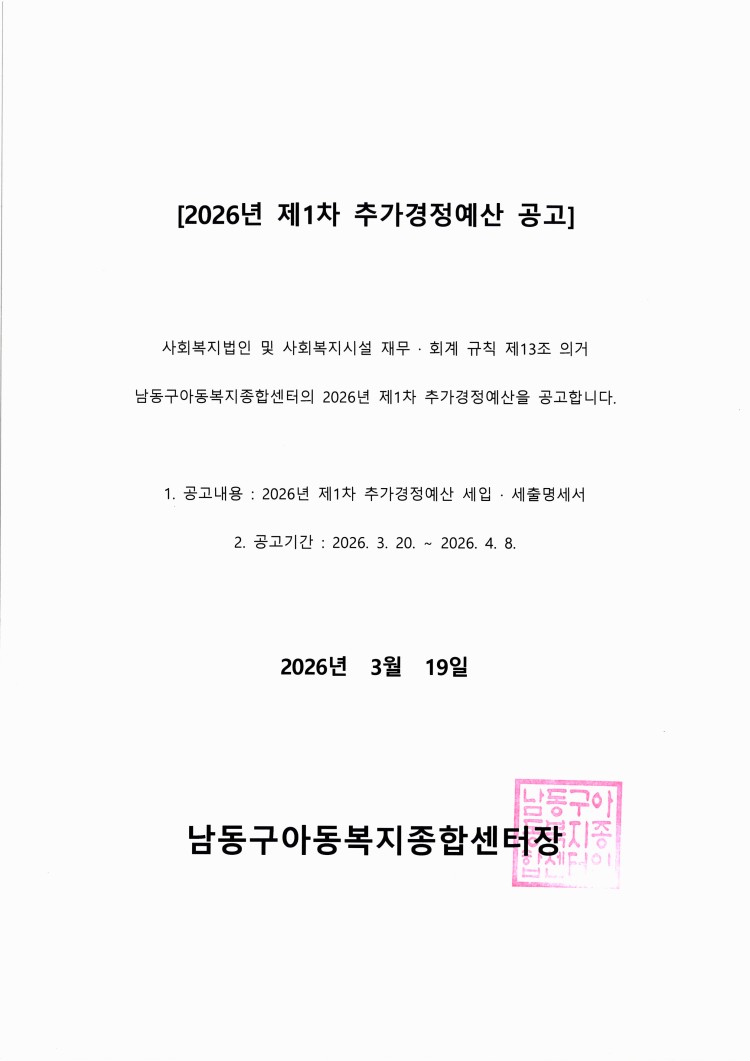 66083f5ebf0ab2dd5d914cc41f602d4d_1773894