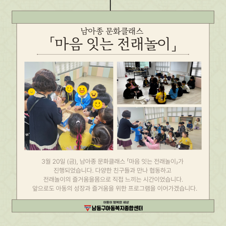 936768368b52515831d5572afd22fd2b_1774337