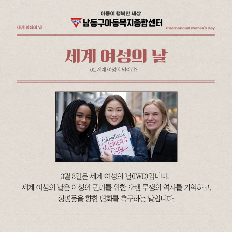 f46ffc524a485502bf8ae8cc647fcca7_1773023