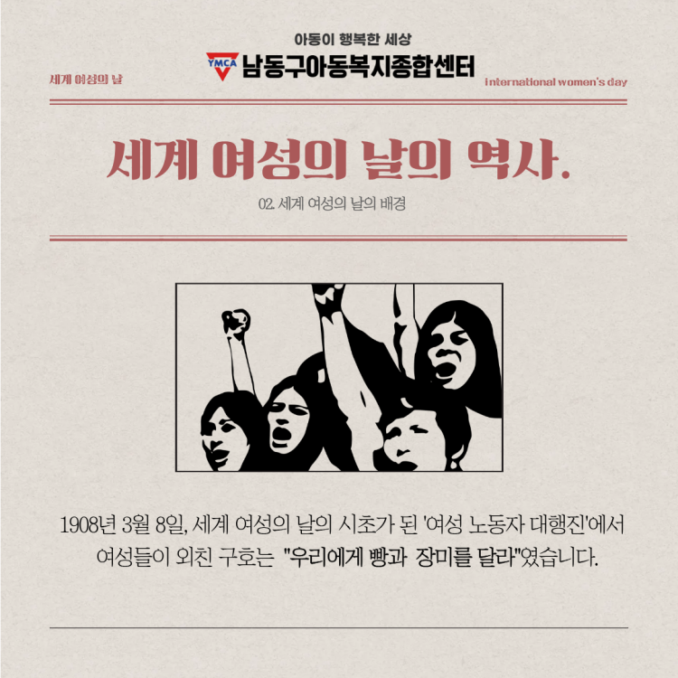 f46ffc524a485502bf8ae8cc647fcca7_1773023