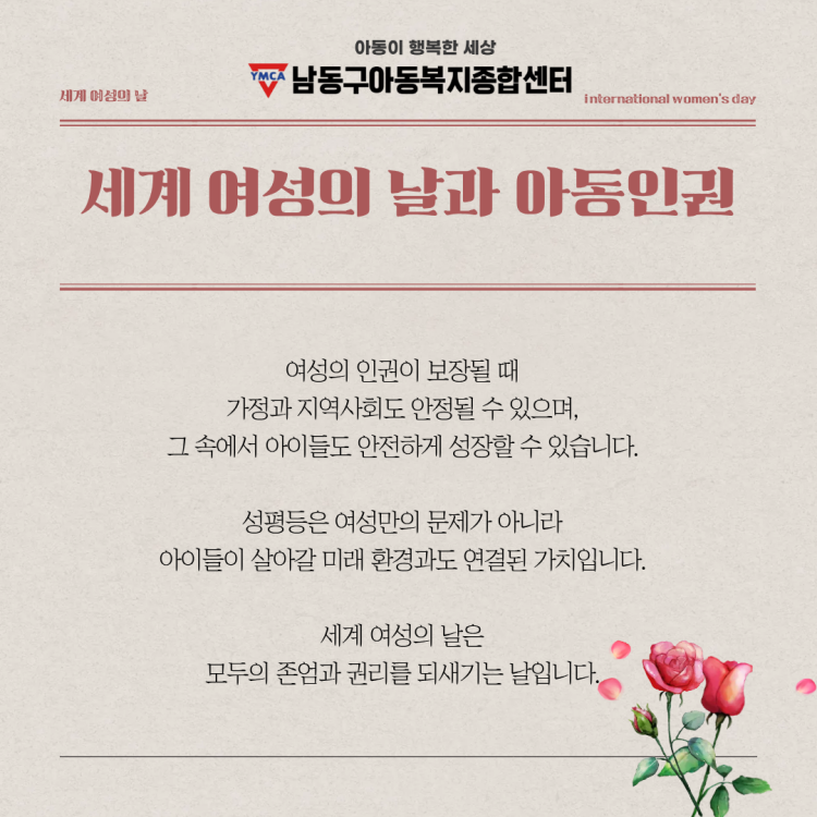 f46ffc524a485502bf8ae8cc647fcca7_1773023