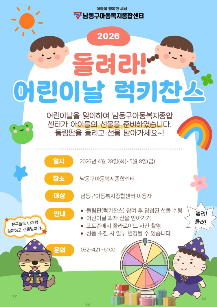 49140dafad0dc2d75a0bc74e9d57325b_1777280